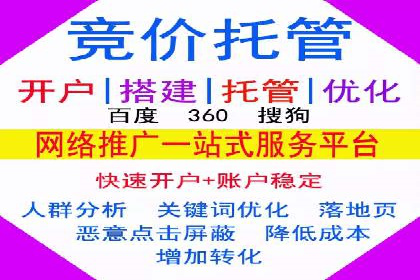 抖音信息流代理案例分享：如何实现精准营销